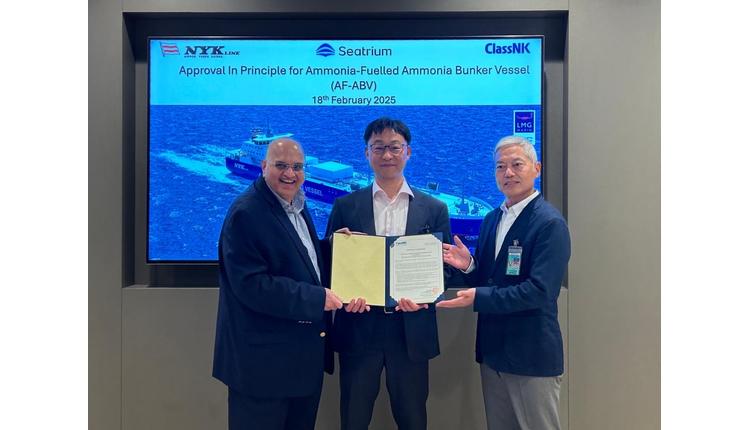 NYK and partners secure AiP for ammonia bunkering vessel