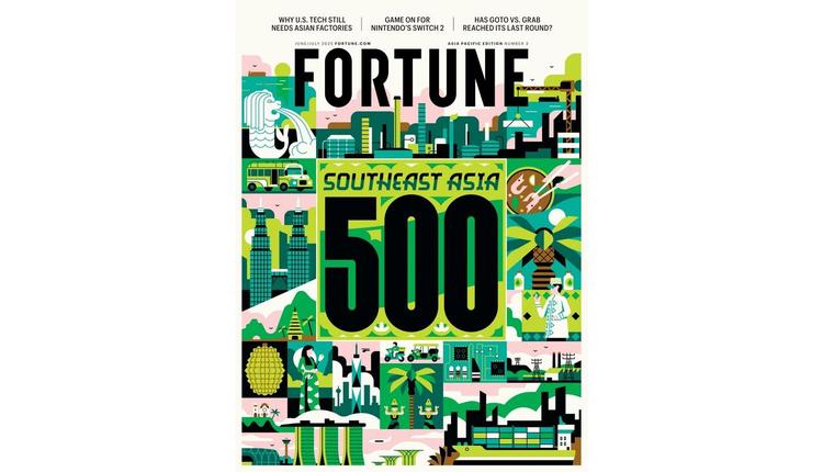 Singapore's Trafigura retains the top spot in Fortune's 2025 Southeast ...